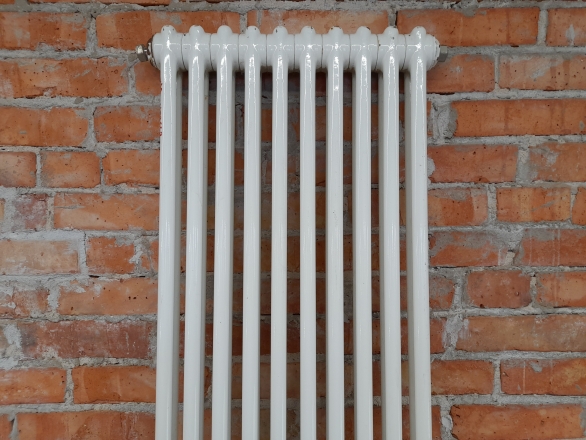 Grzejnik 200x67x7 cm