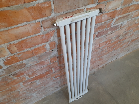 Grzejnik 100x26x3 cm